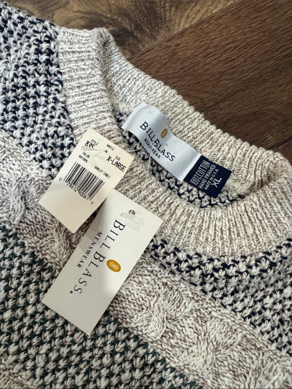 NWT bill blass Cream, blue, green Striped Crewneck Sweater - Picture 4 of 4